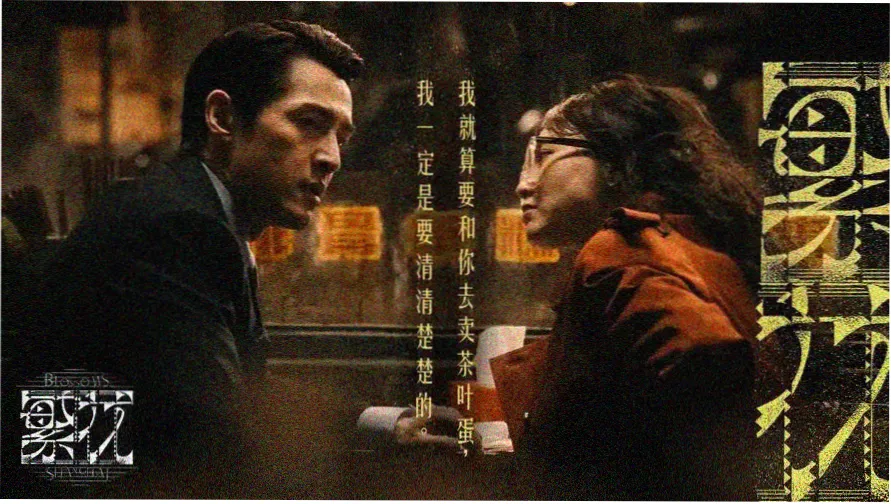 经典小说书单推荐主视觉封面