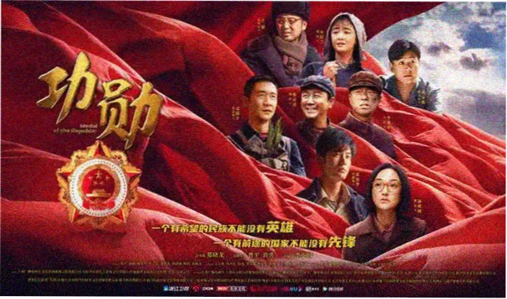 雾港旧事封面