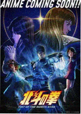 光与影之间剧集封面